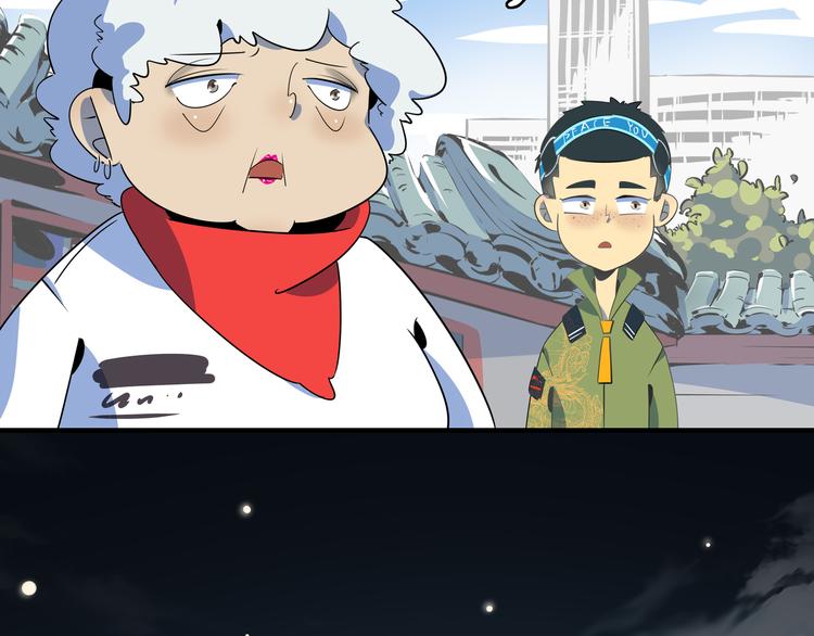 第47话 奇葩老妈99