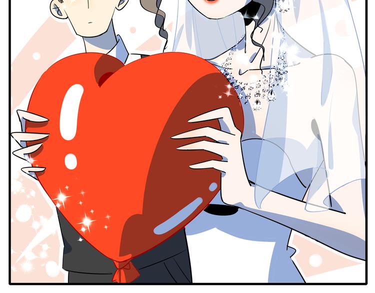 第51话 花好月圆芬芳夜1
