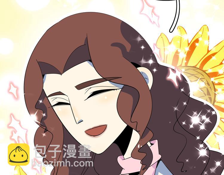 第51话 花好月圆芬芳夜113