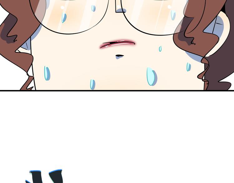第51话 花好月圆芬芳夜123