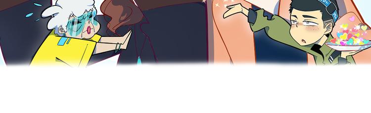 第51话 花好月圆芬芳夜125