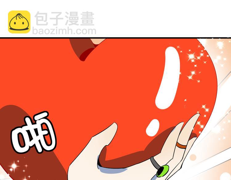 第51话 花好月圆芬芳夜24