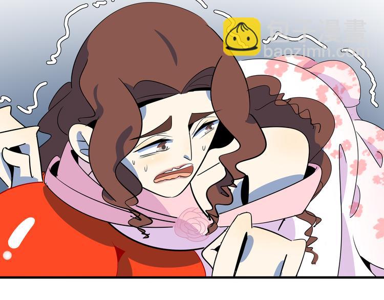 第51话 花好月圆芬芳夜50