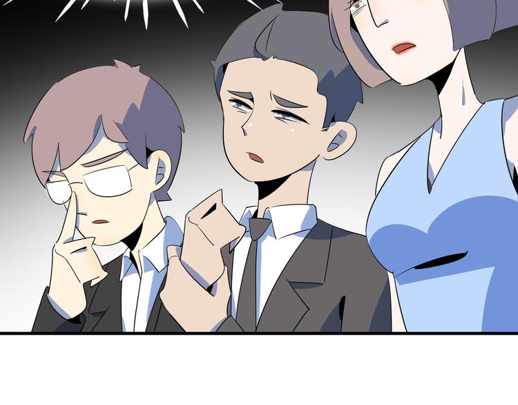 第51话 花好月圆芬芳夜7