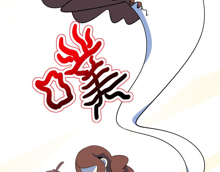 第51话 花好月圆芬芳夜70
