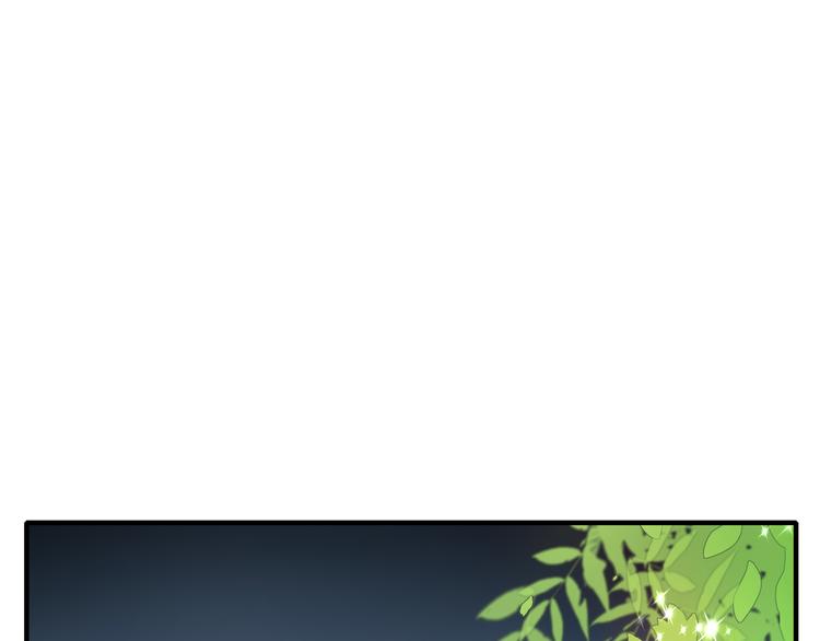 第51话 花好月圆芬芳夜80