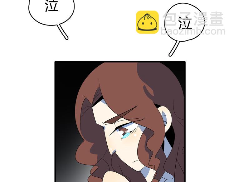 第51话 花好月圆芬芳夜82