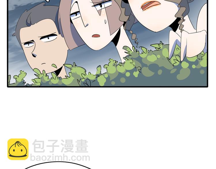 第51话 花好月圆芬芳夜92