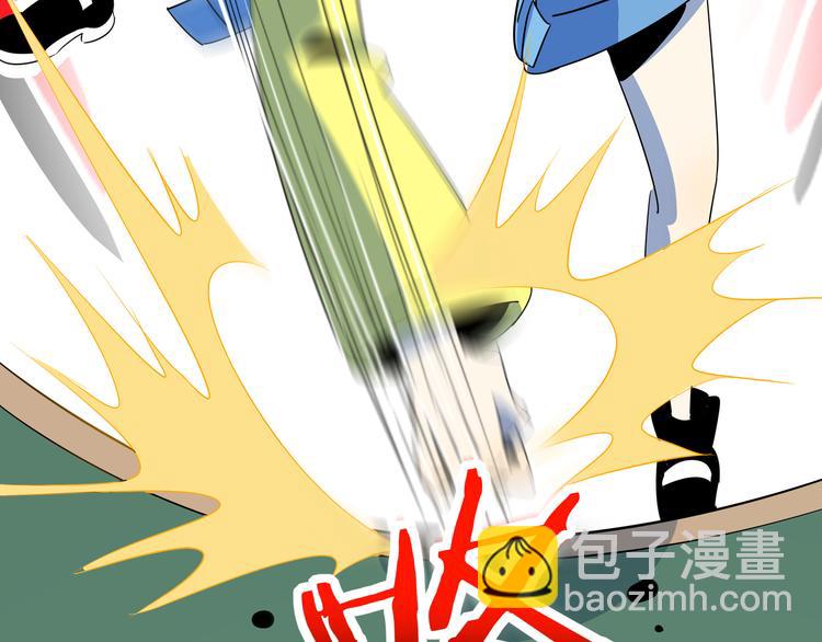 第53话 今天开始当老师？119
