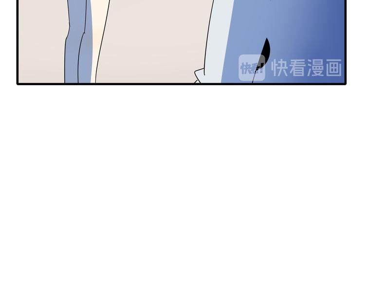 第53话 今天开始当老师？122