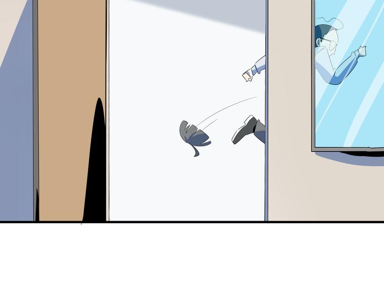 第53话 今天开始当老师？126