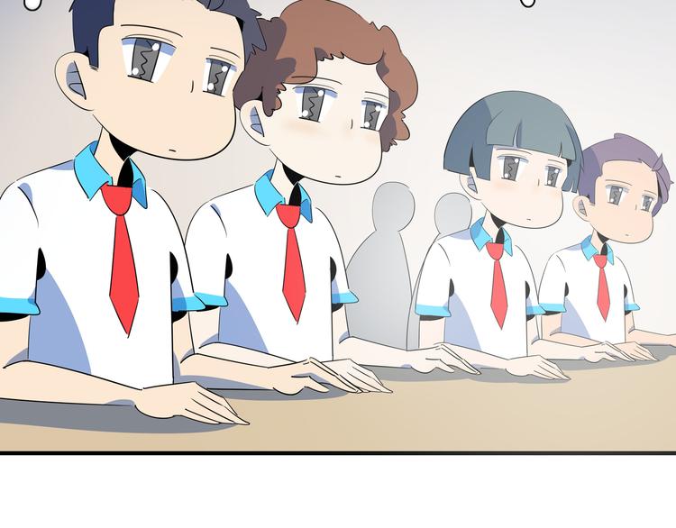 第53话 今天开始当老师？128
