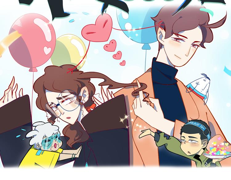 第53话 今天开始当老师？142