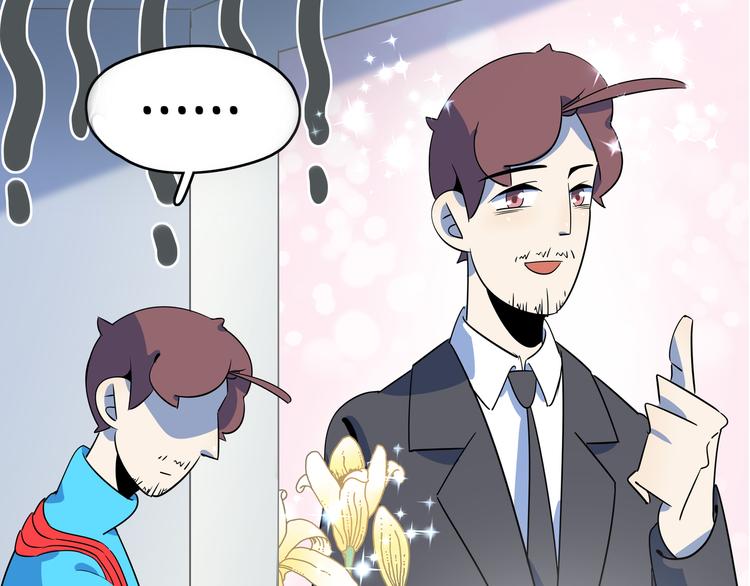 第53话 今天开始当老师？148