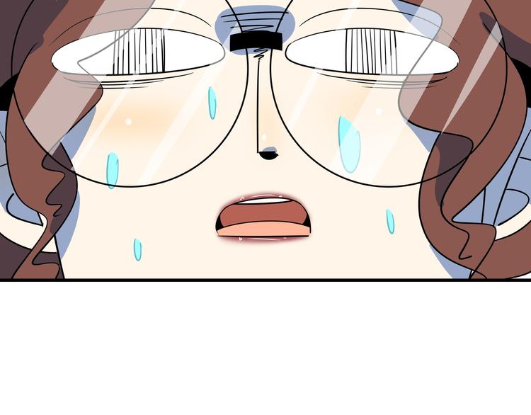 第53话 今天开始当老师？35