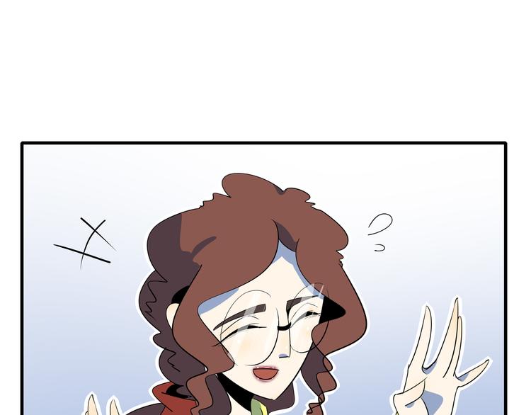 第53话 今天开始当老师？42