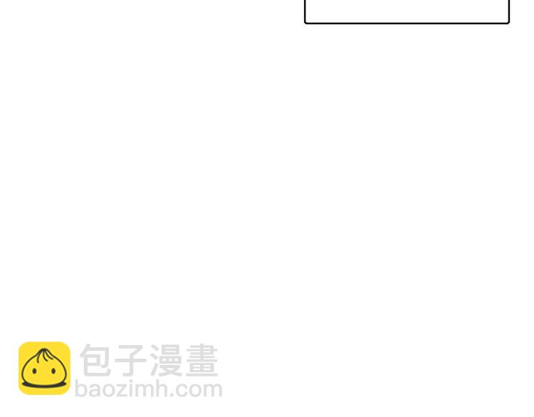 第53话 今天开始当老师？55