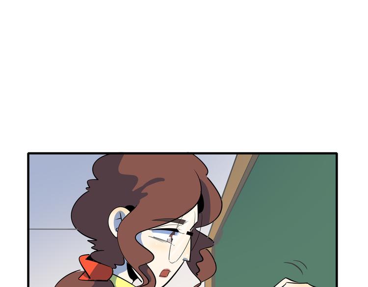第53话 今天开始当老师？62