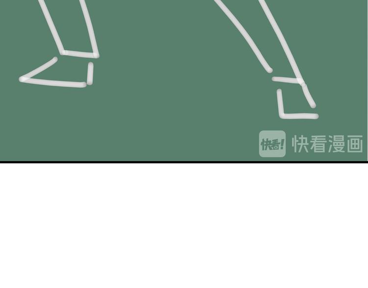 第53话 今天开始当老师？68