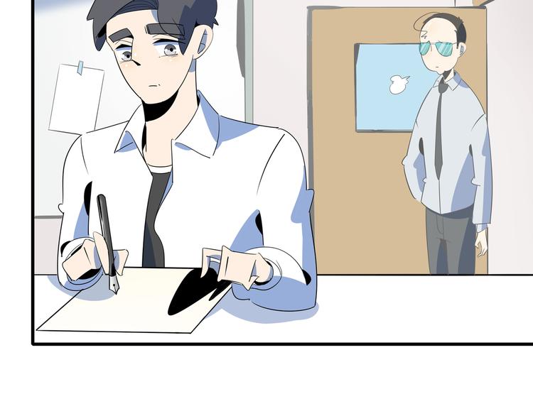 第53话 今天开始当老师？73