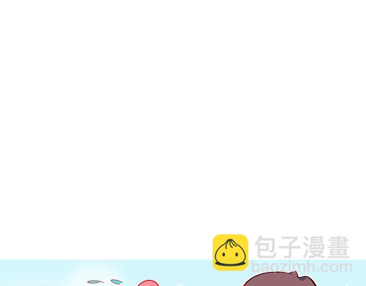 第53话 今天开始当老师？8