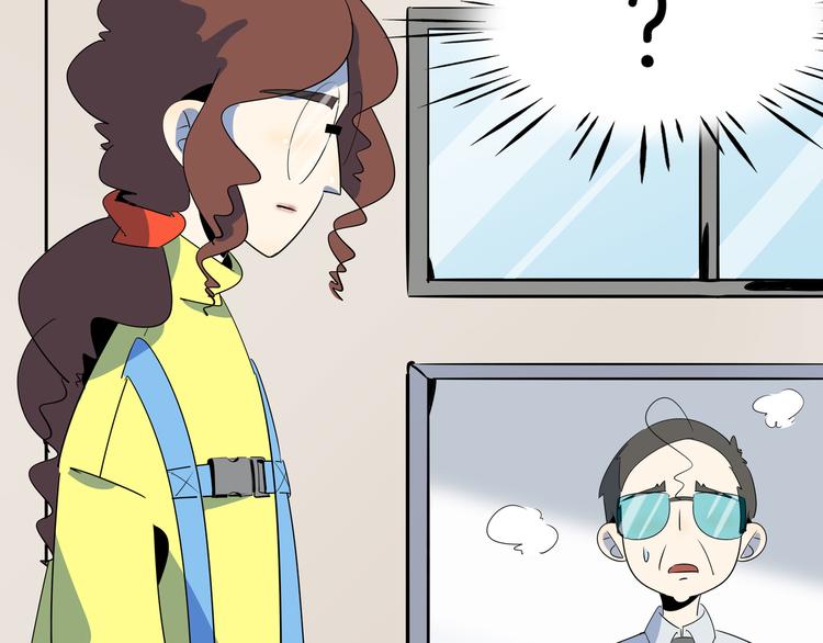 第53话 今天开始当老师？84