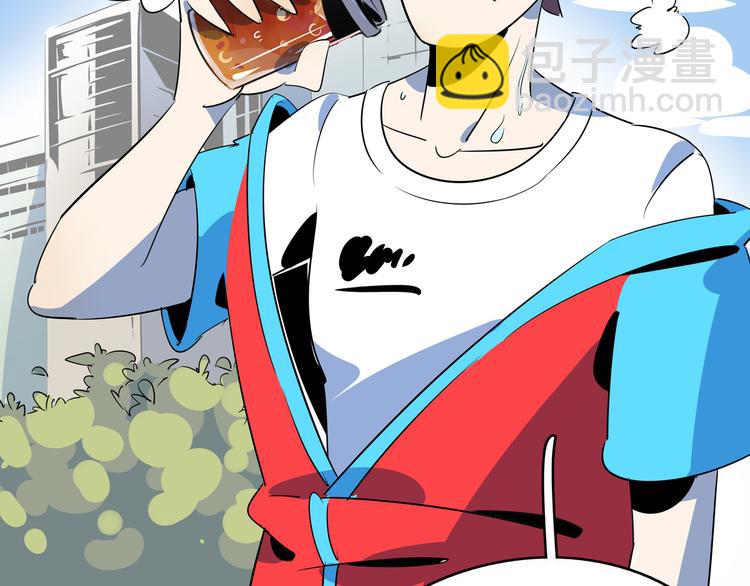 第54话 激情马拉松116