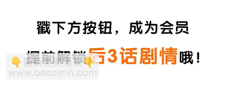 第54话 激情马拉松127