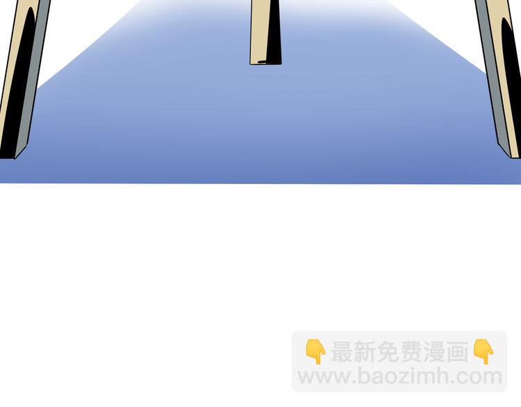 第54话 激情马拉松4