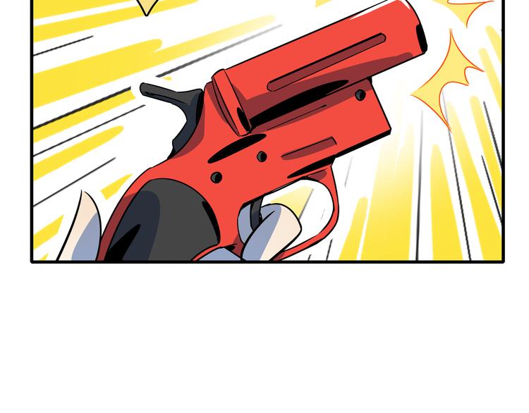 第54话 激情马拉松54