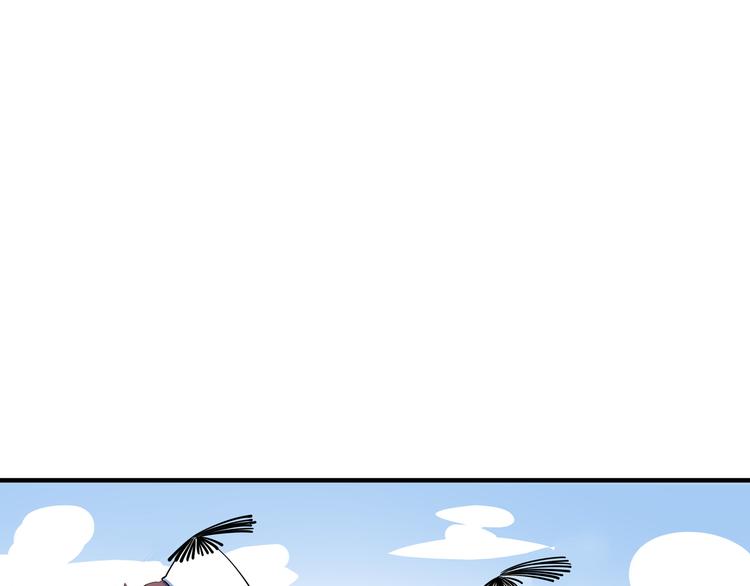 第54话 激情马拉松60