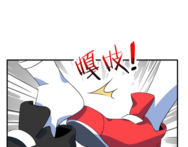 第54话 激情马拉松62