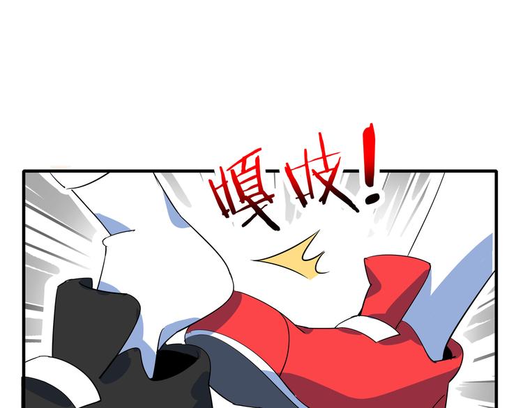 第54话 激情马拉松67