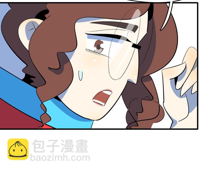 第54话 激情马拉松80