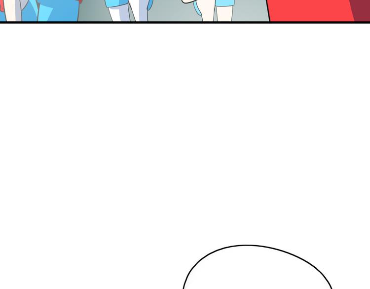 第54话 激情马拉松83