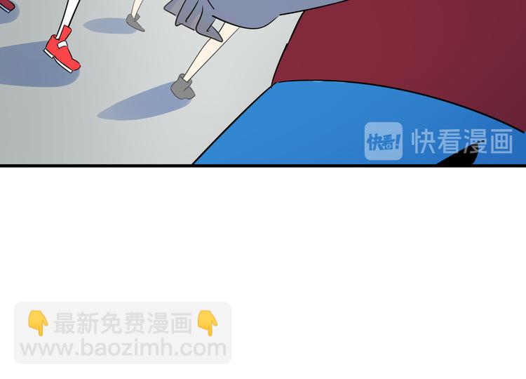 第54话 激情马拉松86