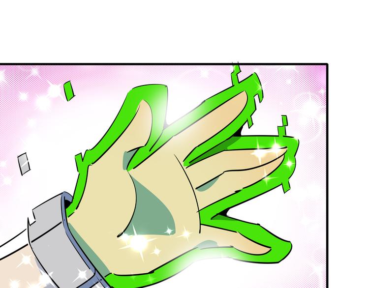 第55话 全面失控116
