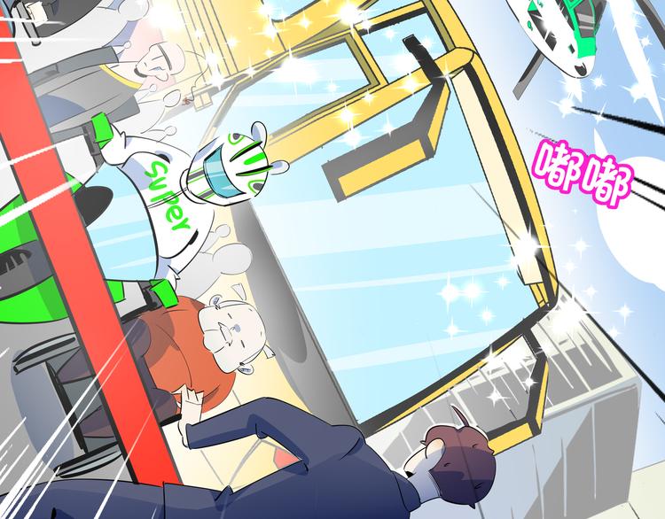 第55话 全面失控131