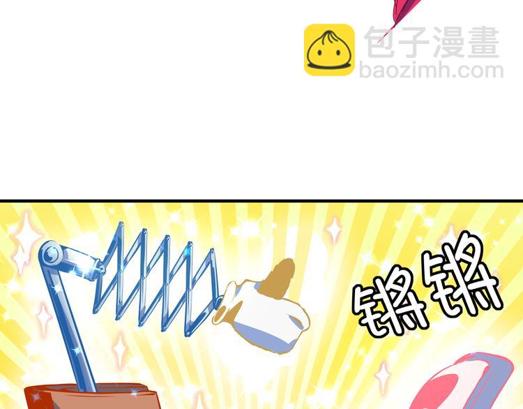 第55话 全面失控148