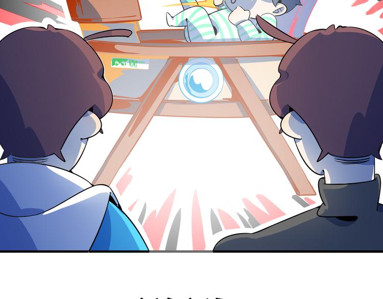 第55话 全面失控153