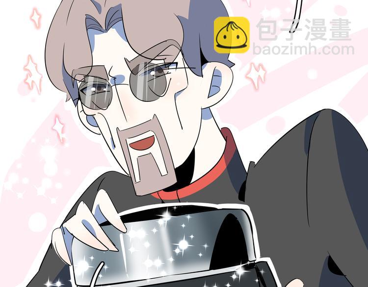 第55话 全面失控18