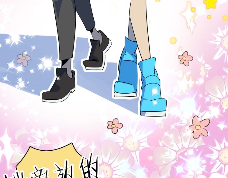 第55话 全面失控35