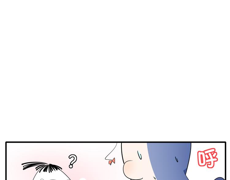 第55话 全面失控43
