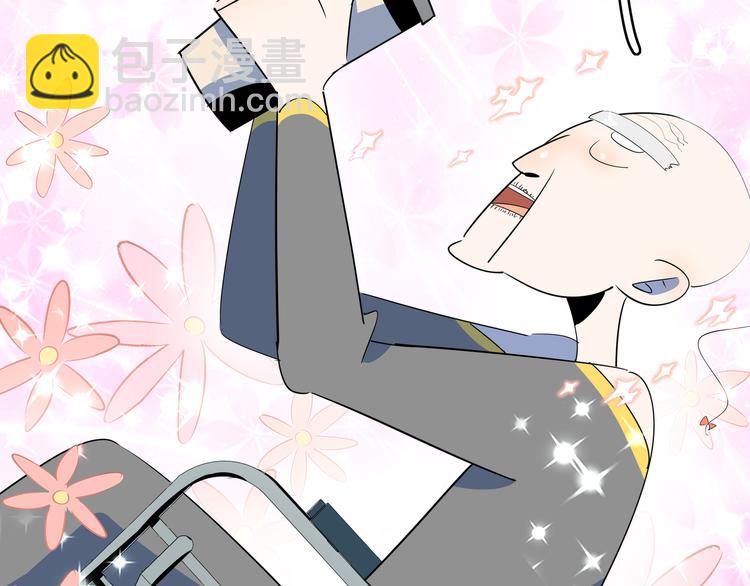 第55话 全面失控52