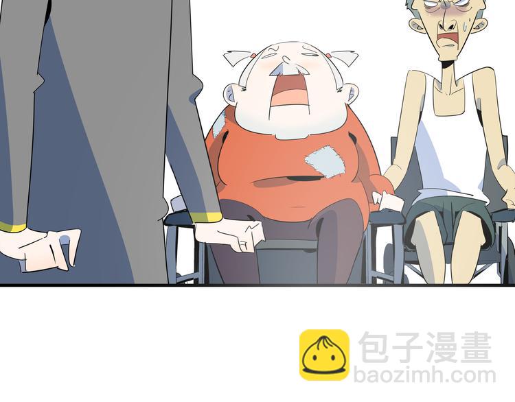 第55话 全面失控66