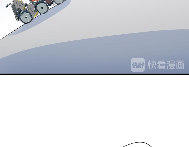 第55话 全面失控77