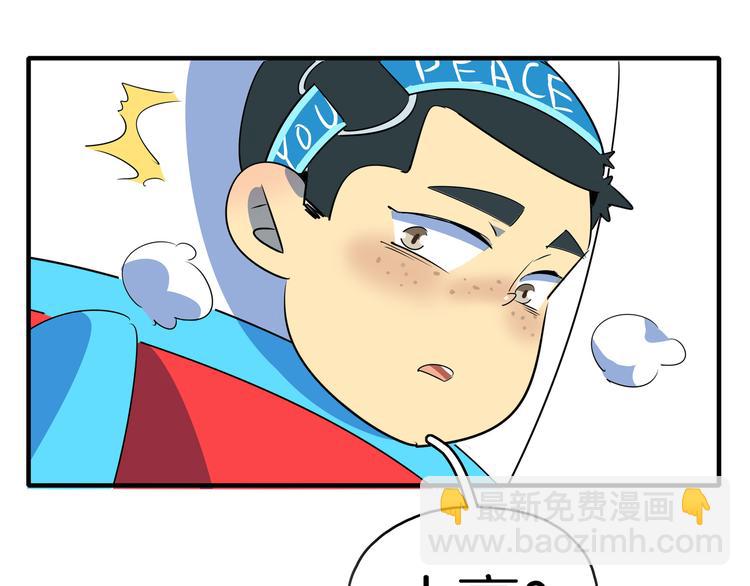 第55话 全面失控85