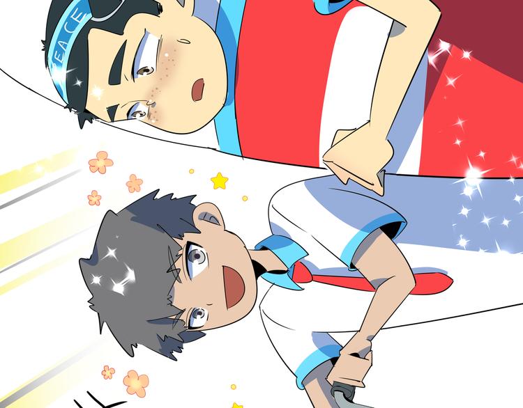 第55话 全面失控87