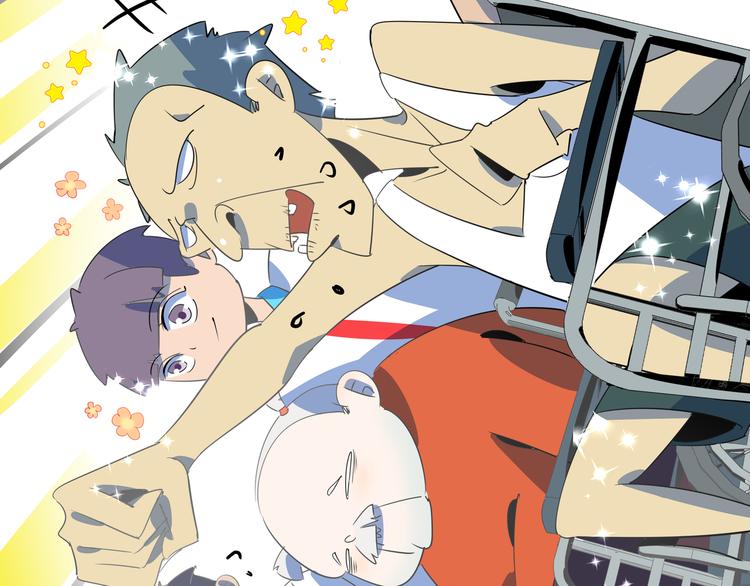 第55话 全面失控88