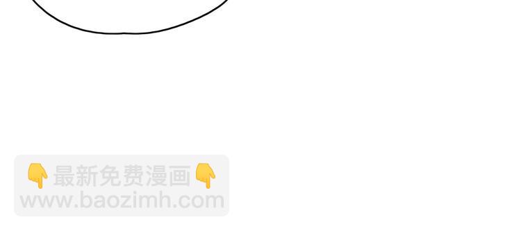 第55话 全面失控92